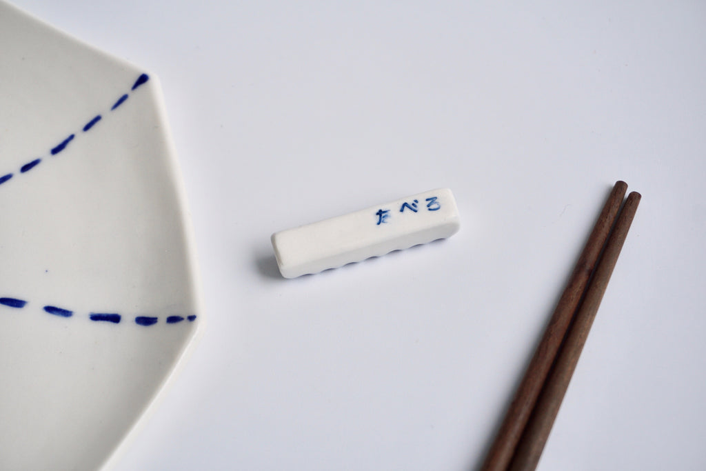 Handcrafted minimalist bowl | Unique housewarming gifts Singapore - Eat & Sip